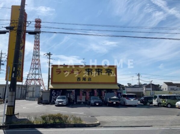 フェニックス壱番館の物件内観写真